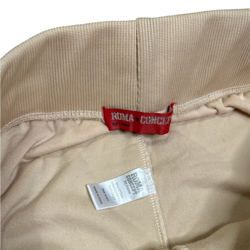 Roma Concept By Rosee Cream Jogger Pants - Picture 2 of 6